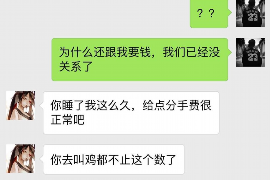 汝州专业催债公司的市场需求和前景分析